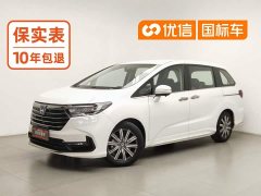 Honda Odyssey 2.0L e:HEV Sharp Comfort Edition - ფოტო 1
