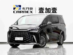 Lexus LM 500h Six-Seat Premium Edition - ფოტო 2