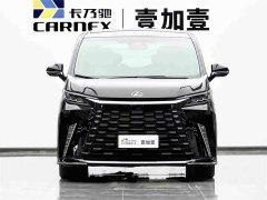 Lexus LM 500h Six-Seat Premium Edition - ფოტო 3