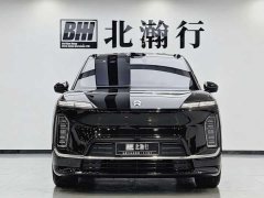 NIO ES9 102kWh Executive Island Signature Edition - ფოტო 2