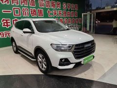 Haval H6 2021 National Trend 1.5T Automatic Champion Edition - ფოტო 2