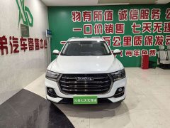 Haval H6 2021 National Trend 1.5T Automatic Champion Edition - ფოტო 3
