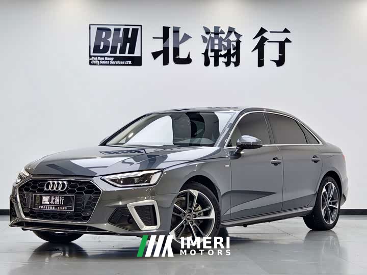 Audi A4L 40 TFSI Fashion Dynamic - ავტომობილი ჩინეთიდან