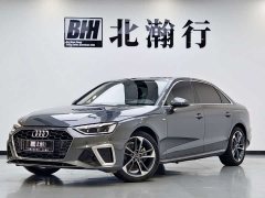 Audi A4L 40 TFSI Fashion Dynamic - ფოტო 1
