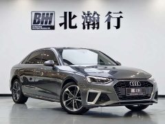 Audi A4L 40 TFSI Fashion Dynamic - ფოტო 3