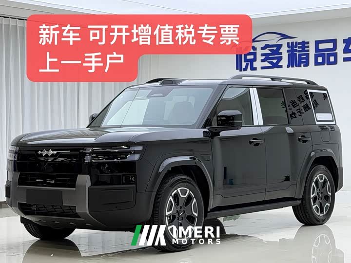 Fangchengbao Titanium 7 315KM Two-Wheel Drive Max Edition - ავტომობილი ჩინეთიდან