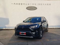 Toyota RAV4 2.0L CVT FWD Fashion Edition - ფოტო 1