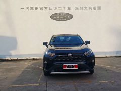 Toyota RAV4 2.0L CVT FWD Fashion Edition - ფოტო 2