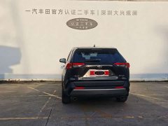 Toyota RAV4 2.0L CVT FWD Fashion Edition - ფოტო 8