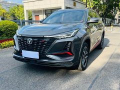 Changan CS75PLUS 1.5T Automatic Luxury - ფოტო 1