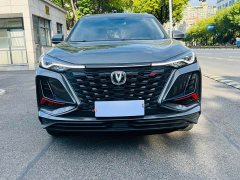 Changan CS75PLUS 1.5T Automatic Luxury - ფოტო 2
