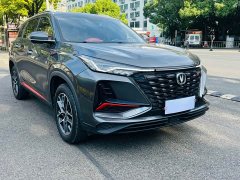Changan CS75PLUS 1.5T Automatic Luxury - ფოტო 3