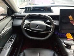 Changan Yida 2023 Blue Whale NE 1.5T GDI DCT Premium - ფოტო 15