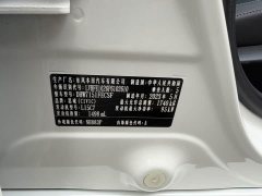Honda Civic 2022 180TURBO CVT Premium Edition - ფოტო 16