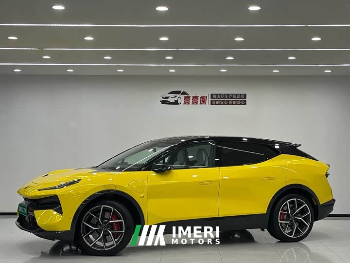 Lotus ELETRE 600 5-Seater - ავტომობილი ჩინეთიდან