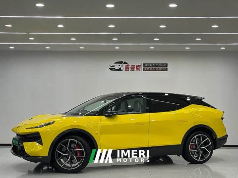 2026 Lotus ELETRE 600 5-Seater - ავტომობილი ჩინეთიდან