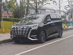Denza BYD Denza D9 DM-i 970 Luxury - ფოტო 1