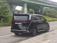 Denza BYD Denza D9 DM-i 970 Luxury - ფოტო 10