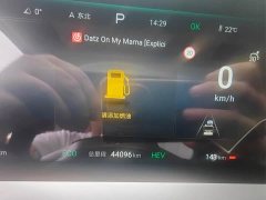 Denza BYD Denza D9 DM-i 970 Luxury - ფოტო 17