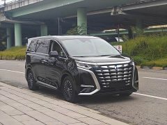 Denza BYD Denza D9 DM-i 970 Luxury - ფოტო 2