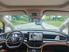 Denza BYD Denza D9 DM-i 970 Luxury - ფოტო 9