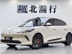 IM Motors Zhiji LS6 Ultra-Performance Lingxi Theater Enjoyment Edition - ფოტო 1