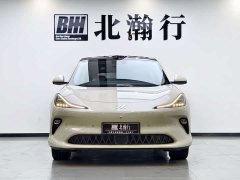 IM Motors Zhiji LS6 Ultra-Performance Lingxi Theater Enjoyment Edition - ფოტო 2