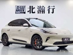 IM Motors Zhiji LS6 Ultra-Performance Lingxi Theater Enjoyment Edition - ფოტო 3