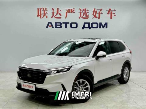 2022 Honda CR-V 240TURBO FWD Premium 7-Seater