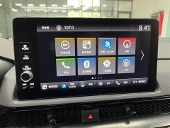Honda CR-V 2023 240TURBO FWD Premium 7-Seater - ფოტო 11