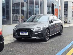Audi A4L 40 TFSI Luxury Dynamic - ფოტო 1