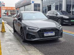 Audi A4L 40 TFSI Luxury Dynamic - ფოტო 6
