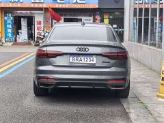 Audi A4L 40 TFSI Luxury Dynamic - ფოტო 9