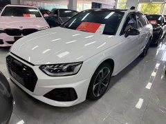 Audi A4L 40 TFSI Luxury Dynamic - ფოტო 1