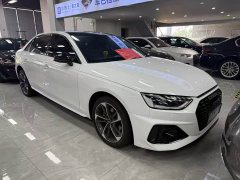 Audi A4L 40 TFSI Luxury Dynamic - ფოტო 2