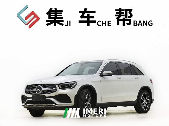 Mercedes-Benz GLC 260 L 4MATIC Luxury