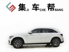 Mercedes-Benz GLC 260 L 4MATIC Luxury - ფოტო 3
