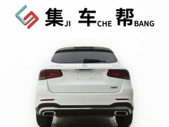 Mercedes-Benz GLC 260 L 4MATIC Luxury - ფოტო 4