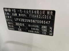Volkswagen Taos 280TSI FWD Luxury Smart Connected Edition - ფოტო 17