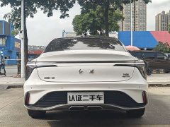 FAW Red Flag H6 2023 2.0T Zhishang Edition - ფოტო 13