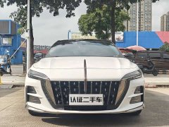 FAW Red Flag H6 2023 2.0T Zhishang Edition - ფოტო 2