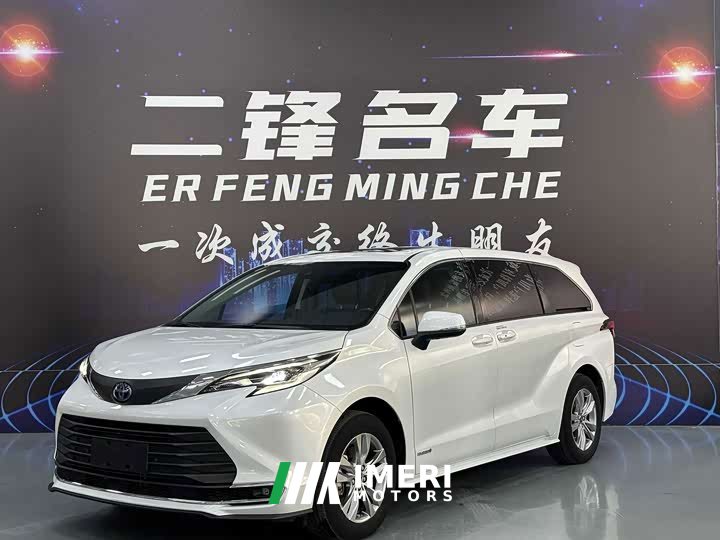 Toyota Sienna 2023 2.5L Hybrid Luxury - ავტომობილი ჩინეთიდან