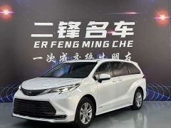 Toyota Sienna 2023 2.5L Hybrid Luxury - ფოტო 1