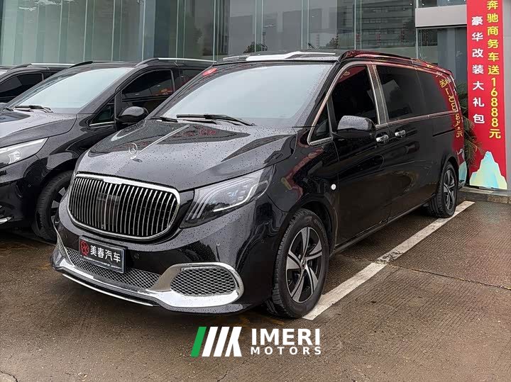 Mercedes-Benz Vito 2024 2.0T Business Edition 7-Seater - ავტომობილი ჩინეთიდან