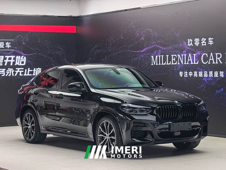 BMW X4 xDrive 30i M Sport Night Edition Package