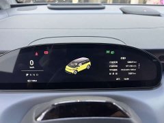 Zeekr MIX Smart Driving Edition - ფოტო 20
