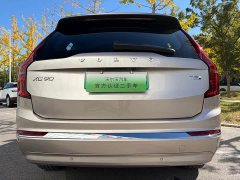 Volvo XC90 Plug-in Hybrid Facelift T8 Inscription Luxury 7-Seater - ფოტო 5