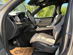 Volvo XC90 Plug-in Hybrid Facelift T8 Inscription Luxury 7-Seater - ფოტო 8