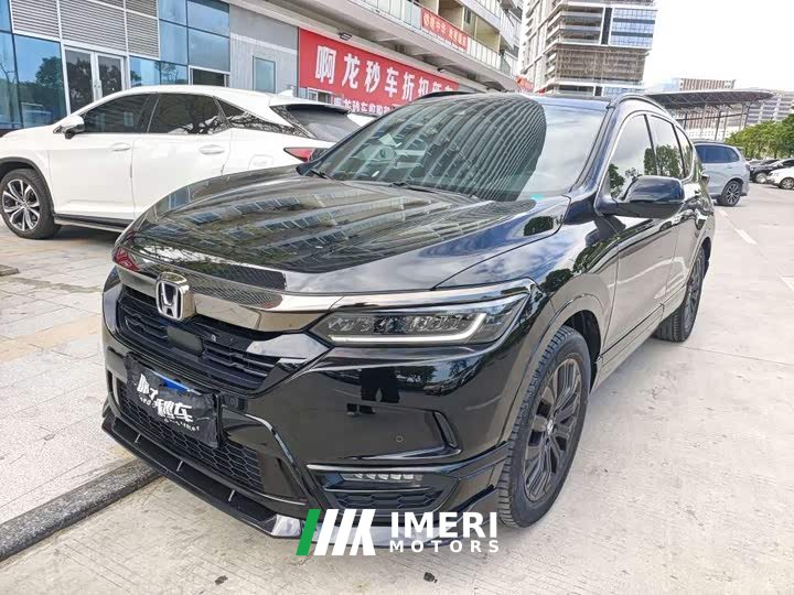 Honda CR-V 2021 240TURBO CVT FWD Phantom Night Edition - ავტომობილი ჩინეთიდან