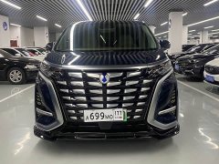 Denza BYD Denza D9 2022 DM-i 970 AWD Premium Edition - ფოტო 2